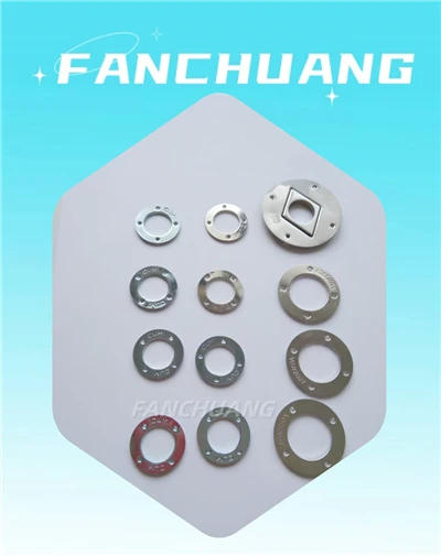 Nickel Plated Bush Hlau Hlau Rings
