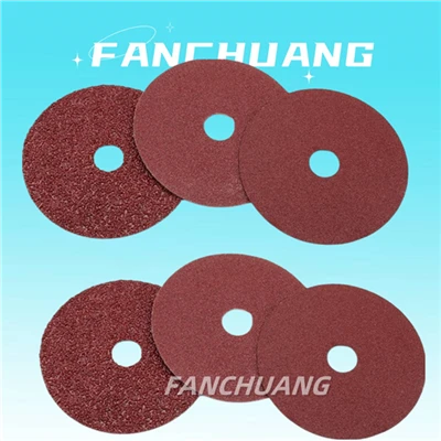 Tuab Disc