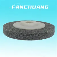 Nylon Fiber Polishing Log Tsis-woven Abrasive Hlau Sib Tsoo Disc